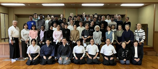 International Students Experience Kyudo, Japanese Archery